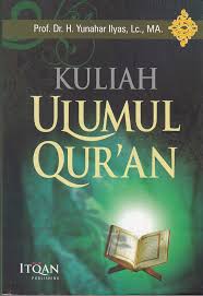 Detail Resume Buku Ulumul Quran Nomer 13