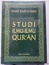 Detail Resume Buku Ulumul Quran Nomer 14