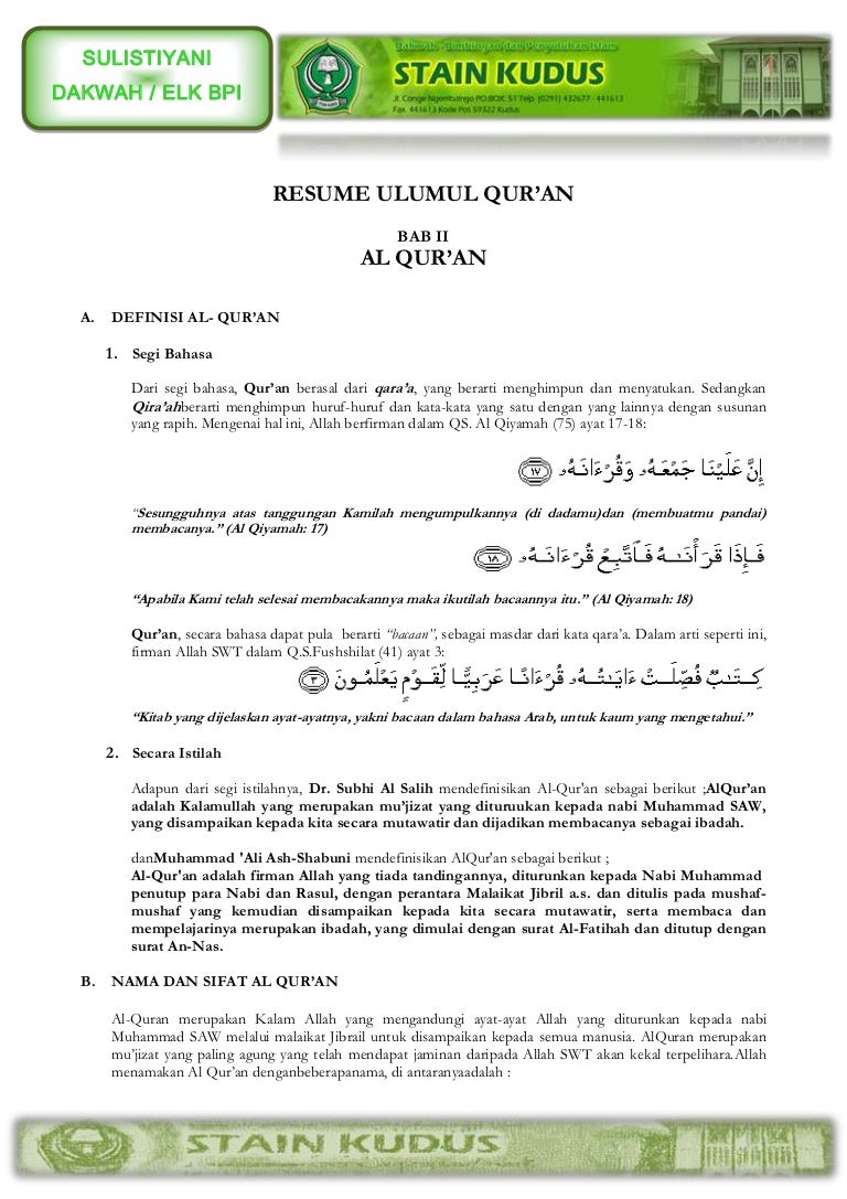 Detail Resume Buku Ulumul Quran Nomer 15