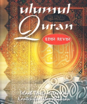 Detail Resume Buku Ulumul Quran Nomer 20