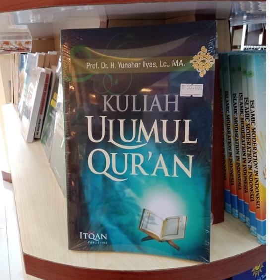 Detail Resume Buku Ulumul Quran Nomer 38