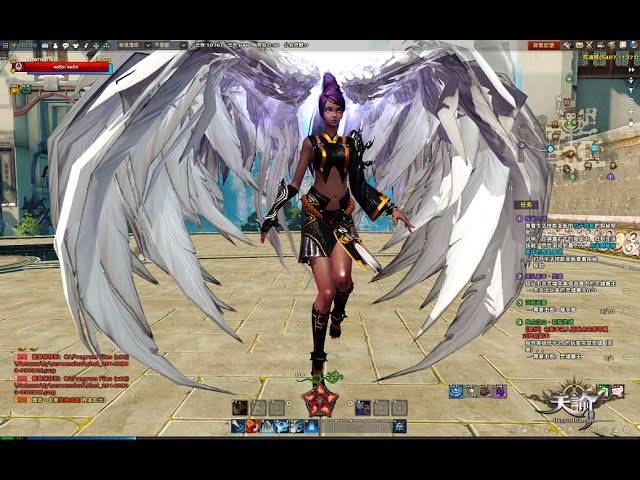 Detail Revelation Online Indonesia Nomer 4