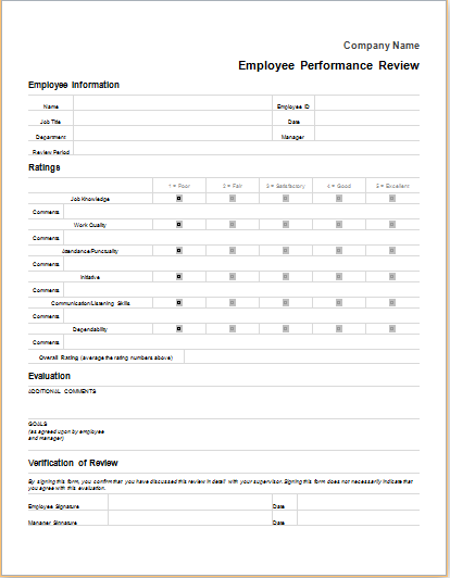 Detail Review Form Template Nomer 20