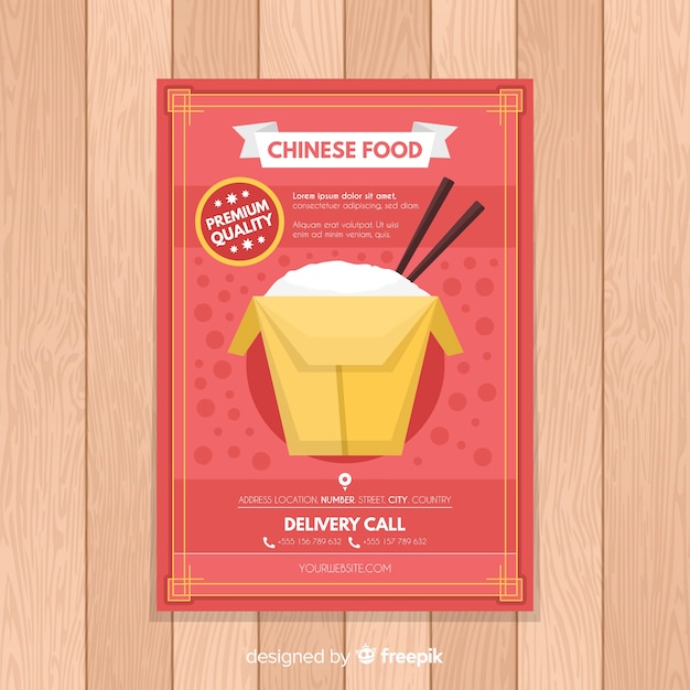 Detail Rice Box Design Template Nomer 21