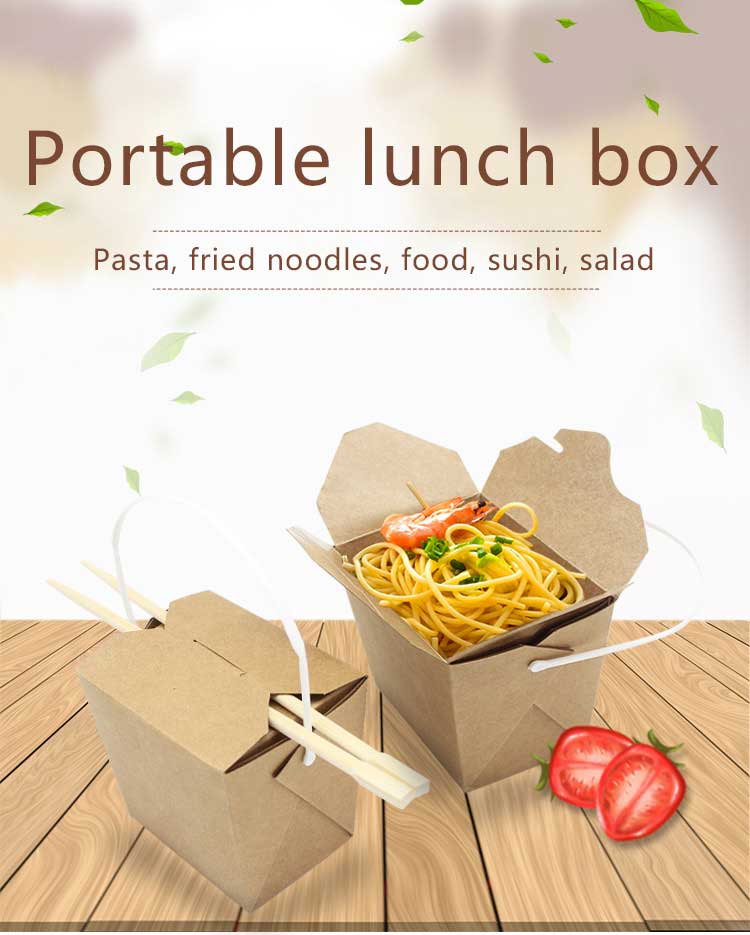 Detail Rice Box Design Template Nomer 40