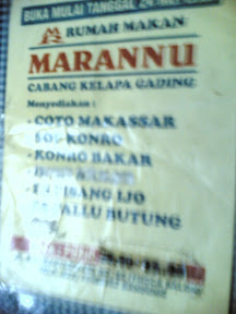 Detail Rumah Makan Marannu Kelapa Gading Nomer 49