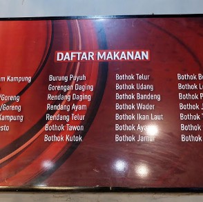 Detail Rumah Makan Titin Kediri Nomer 7