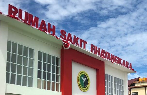 Detail Rumah Sakit Bhayangkara Balikpapan Nomer 6