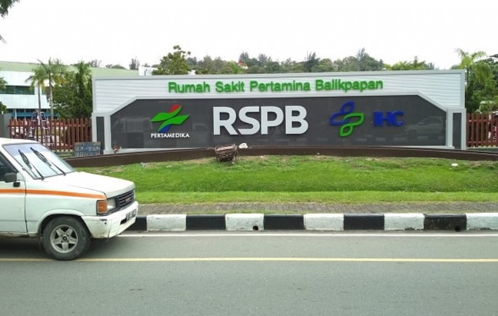 Detail Rumah Sakit Pertamina Balikpapan Nomer 15