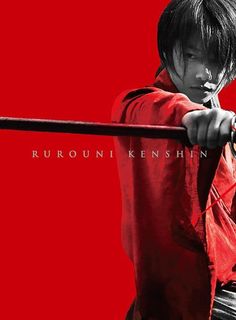 Detail Rurouni Kenshin Versi Manusia Nomer 17