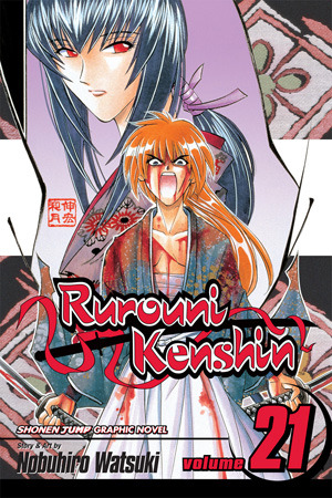 Detail Rurouni Kenshin Versi Manusia Nomer 30