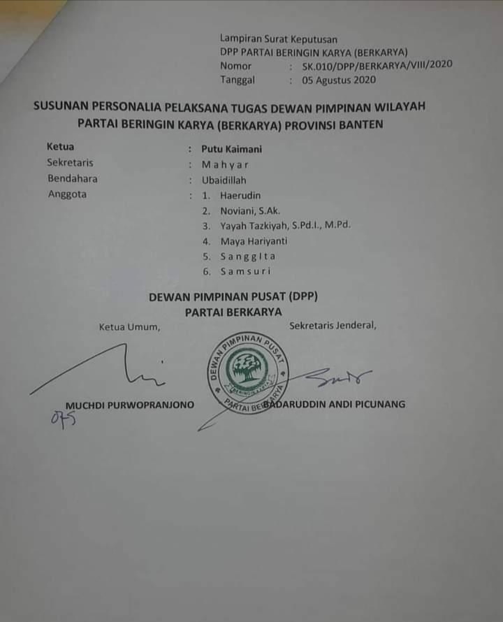 Detail Sabihis Surat Apa Nomer 23