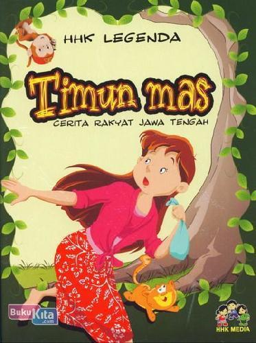 Detail Sampul Buku Cerita Nomer 15