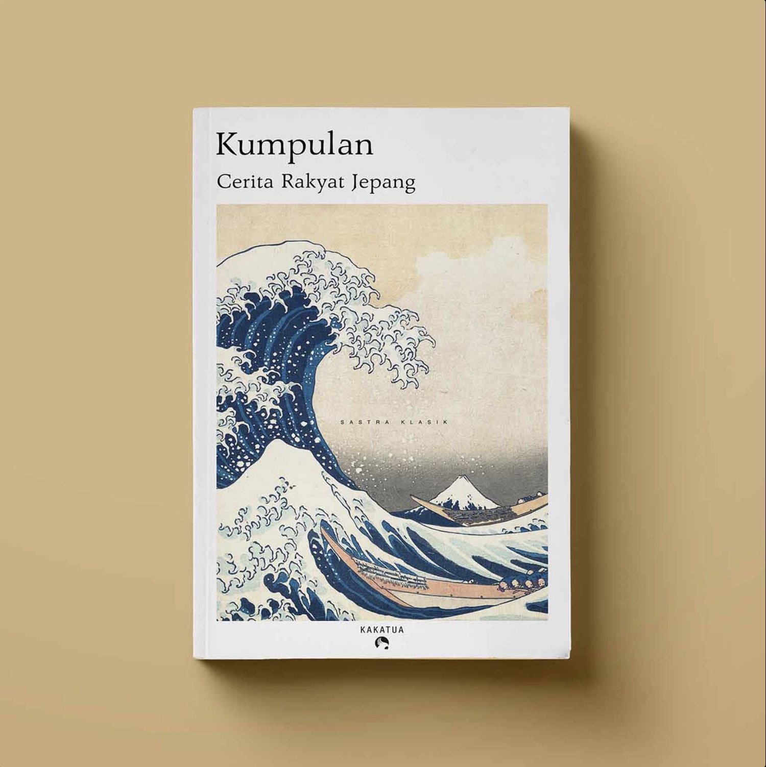 Detail Sampul Buku Cerita Nomer 31