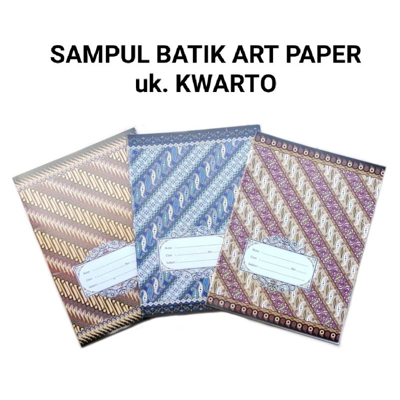 Detail Sampul Buku Tulis Batik Nomer 11