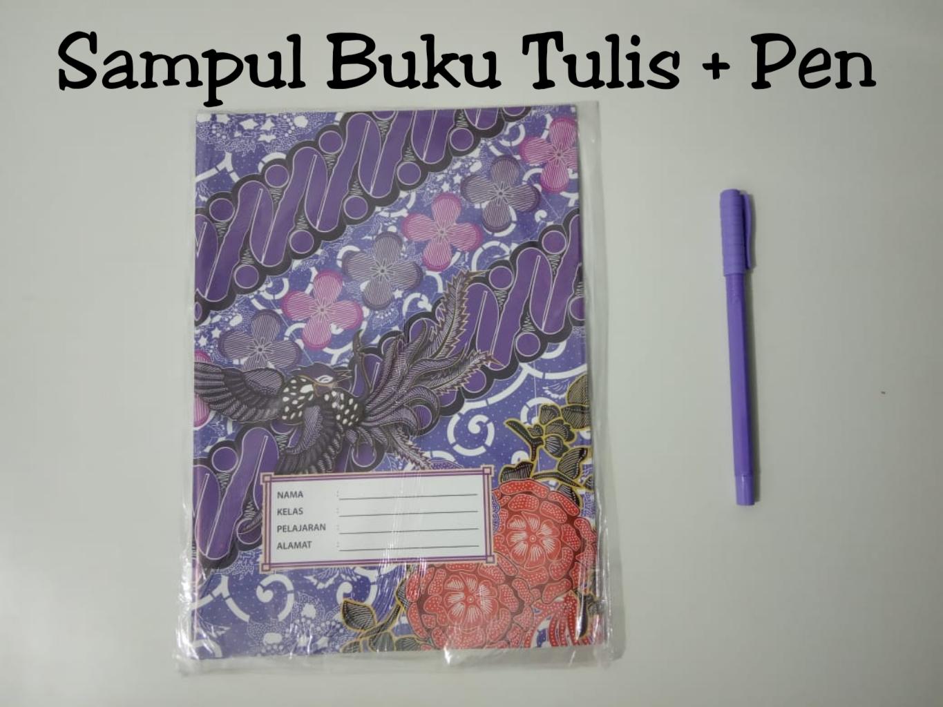 Detail Sampul Buku Tulis Batik Nomer 19