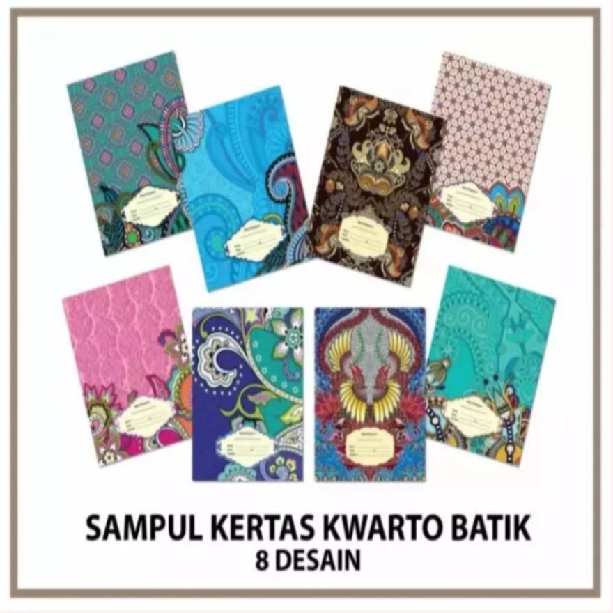 Detail Sampul Buku Tulis Batik Nomer 39