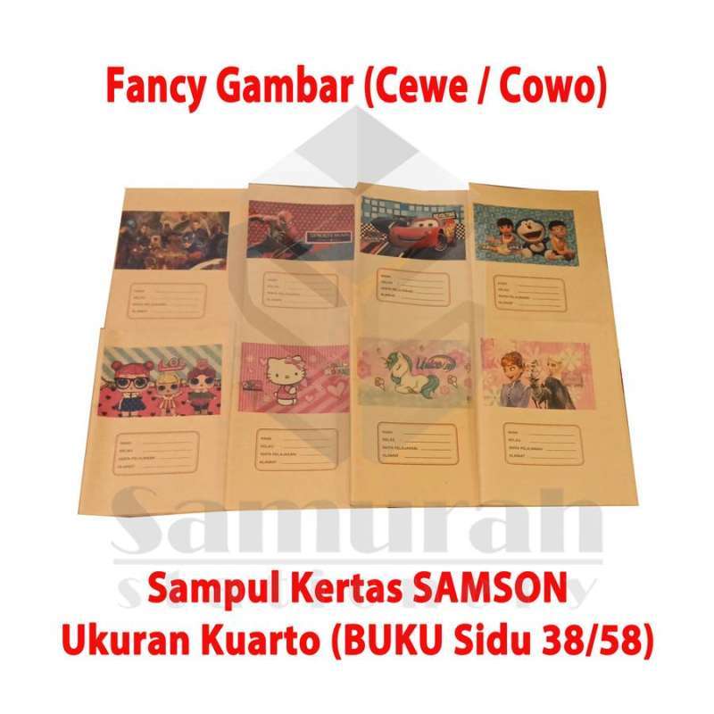 Detail Sampul Buku Tulis Polos Nomer 47