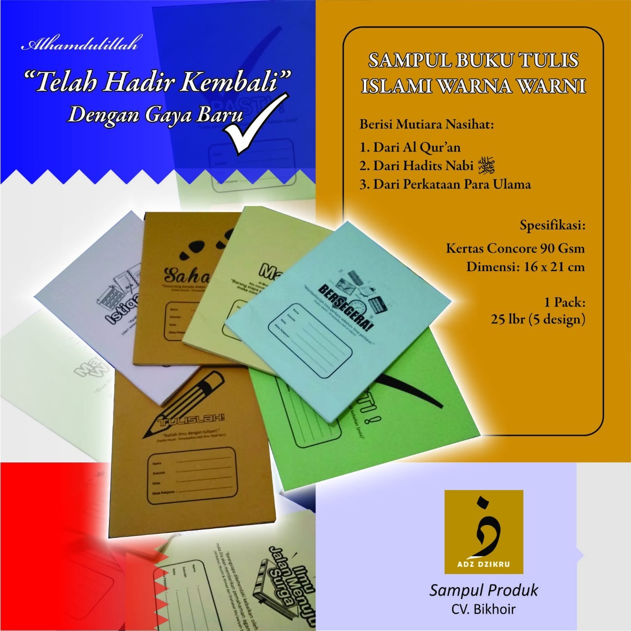 Detail Sampul Buku Warna Warni Nomer 20