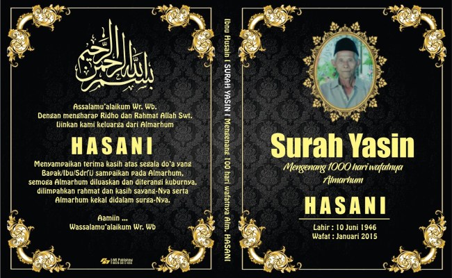 Detail Sampul Buku Yasin Nomer 19