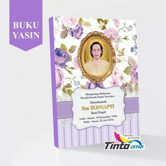 Detail Sampul Buku Yasin Dan Tahlil Nomer 16