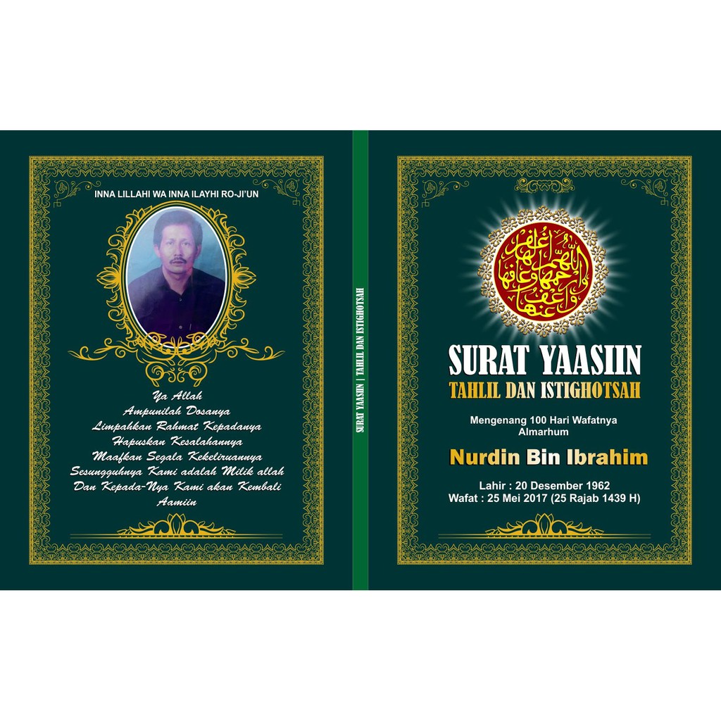 Detail Sampul Buku Yasin Dan Tahlil Nomer 3