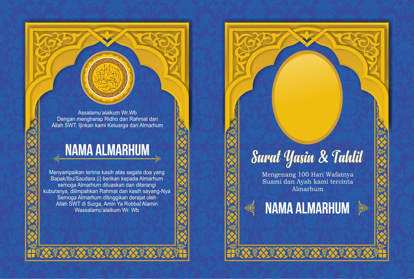 Detail Sampul Buku Yasin Dan Tahlil Nomer 34