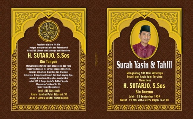 Detail Sampul Buku Yasin Dan Tahlil Nomer 5