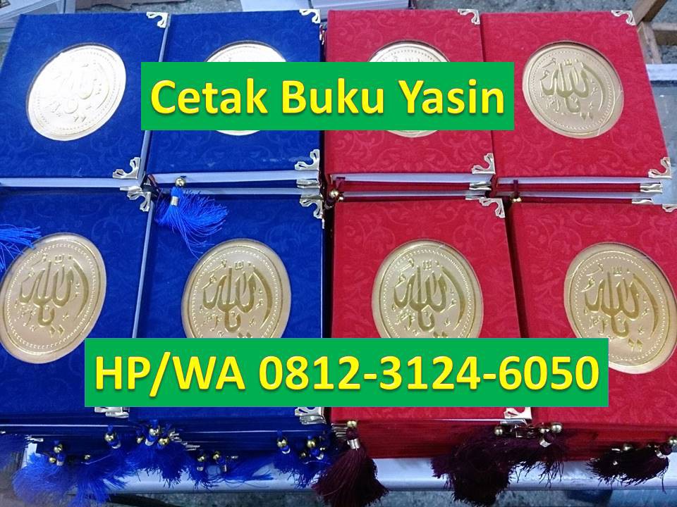 Detail Sampul Buku Yasin Dan Tahlil Nomer 44