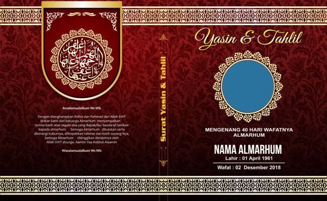 Detail Sampul Buku Yasin Dan Tahlil Nomer 46