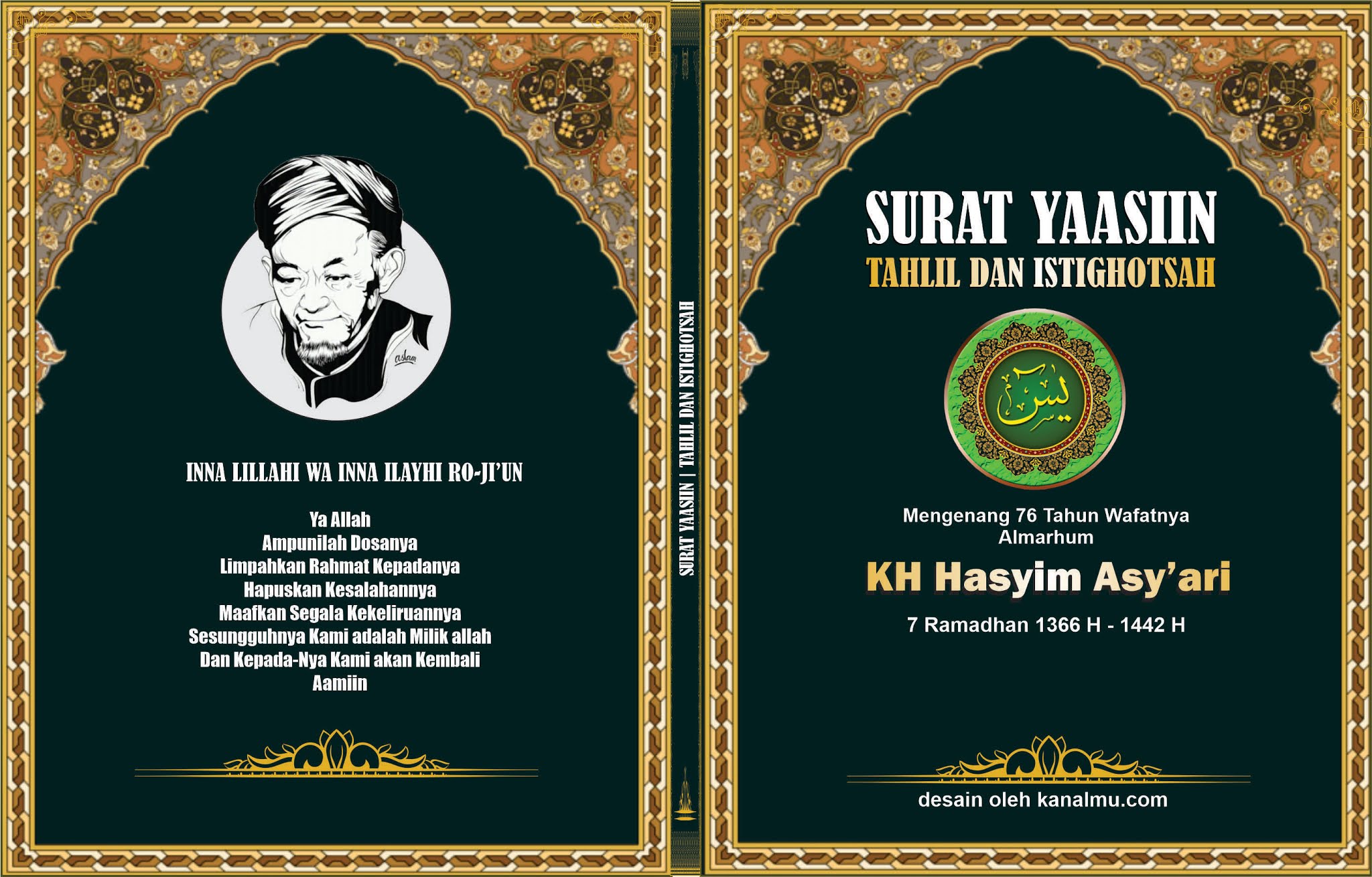 Detail Sampul Buku Yasin Dan Tahlil Nomer 53