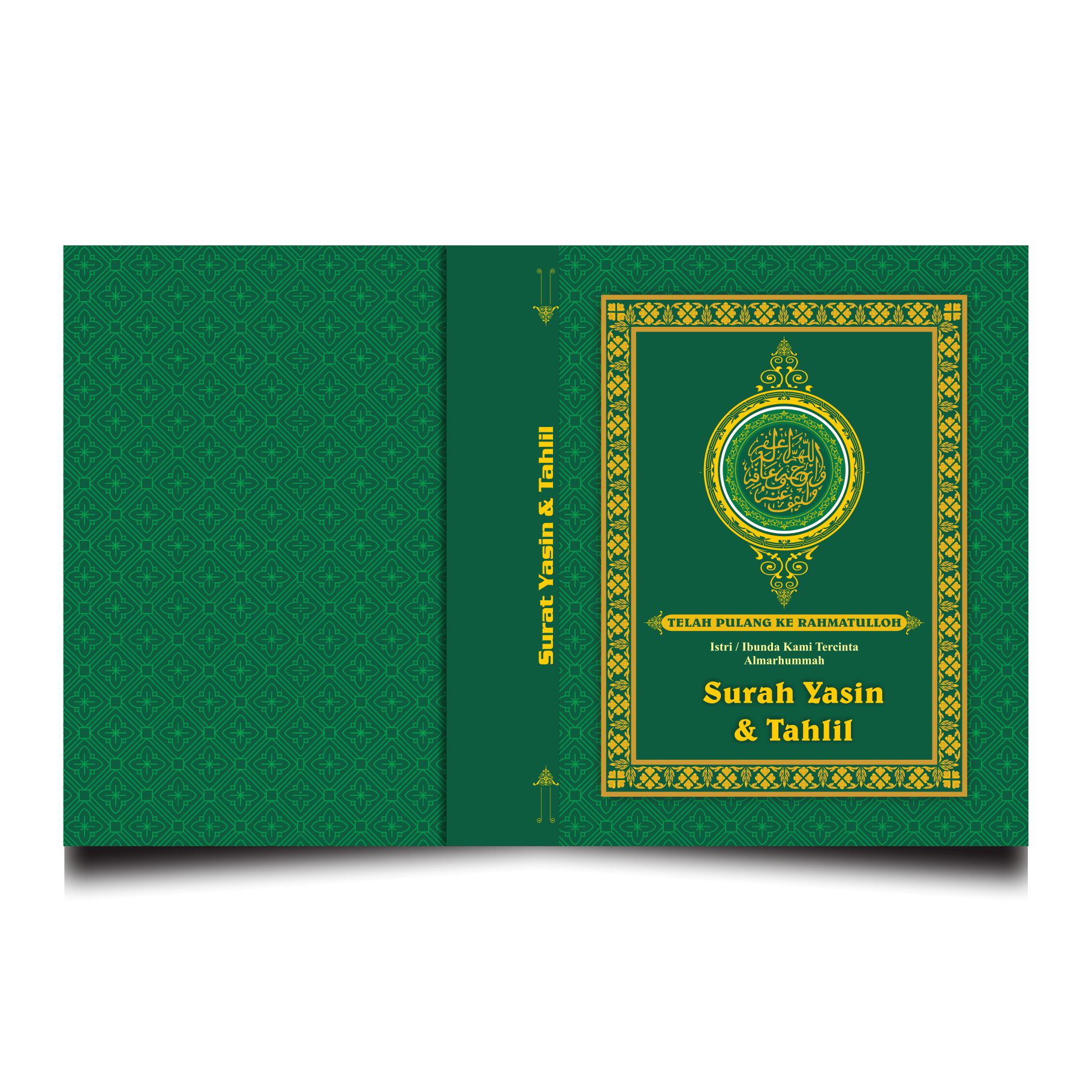 Detail Sampul Buku Yasin Dan Tahlil Nomer 54