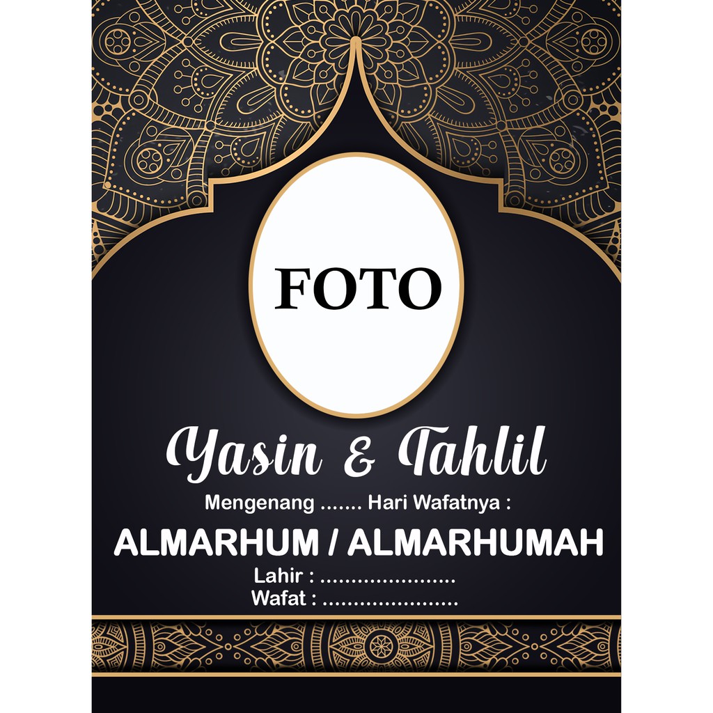 Detail Sampul Buku Yasin Dan Tahlil Nomer 7