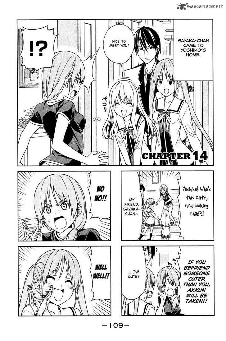 Detail Sayaka Aho Girl Nomer 38