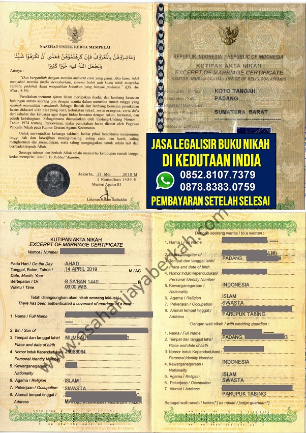 Detail Scan Buku Nikah Nomer 22