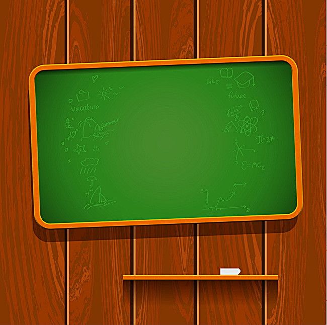 School Board Wallpaper - KibrisPDR