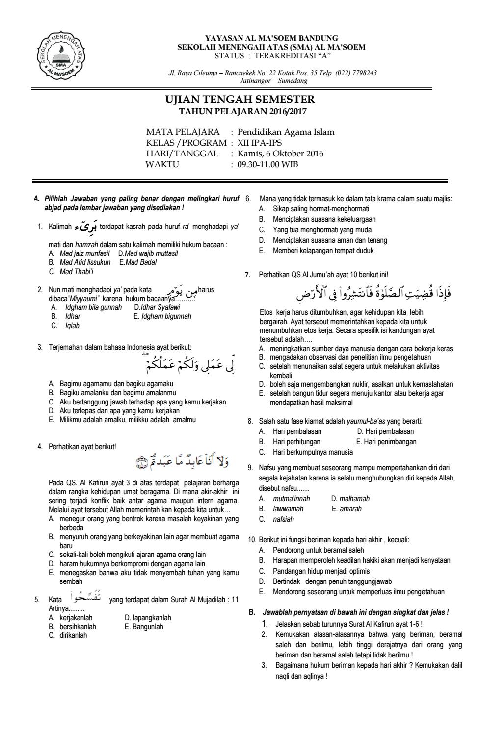 Detail Sebab Turunnya Suatu Ayat Atau Surat Disebut Nomer 52