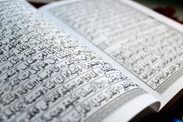 Detail Sebutkan 10 Contoh Idzhar Halqi Dalam Surat Al Baqarah Nomer 7