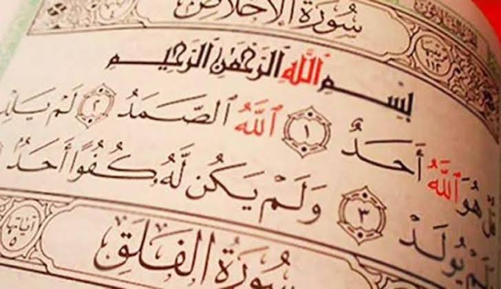 Detail Sebutkan 3 Nama Lain Dari Surat Al Fatihah Nomer 18