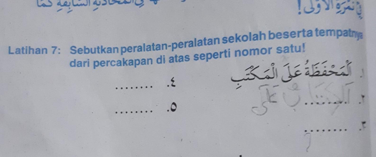 Detail Sebutkan Peralatan Sekolah Nomer 17