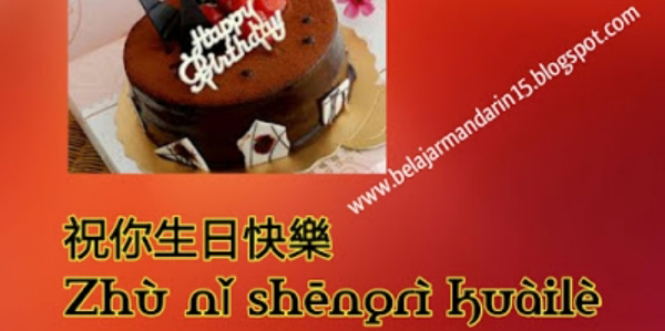 Detail Selamat Ulang Tahun Bahasa Cina Nomer 3