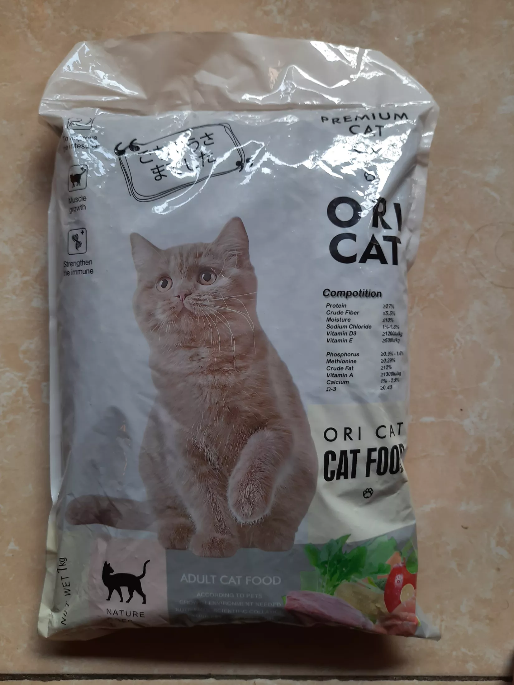 Detail Serat Untuk Kucing Nomer 39
