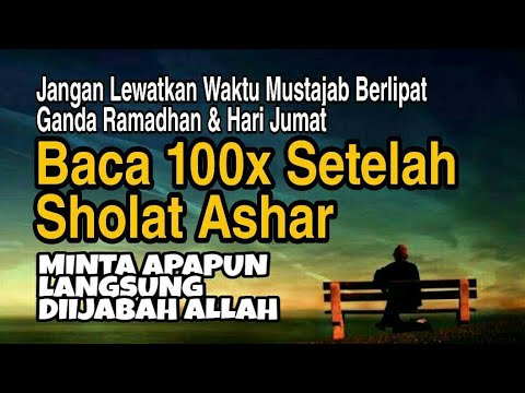 Detail Setelah Sholat Ashar Baca Surat Apa Nomer 2