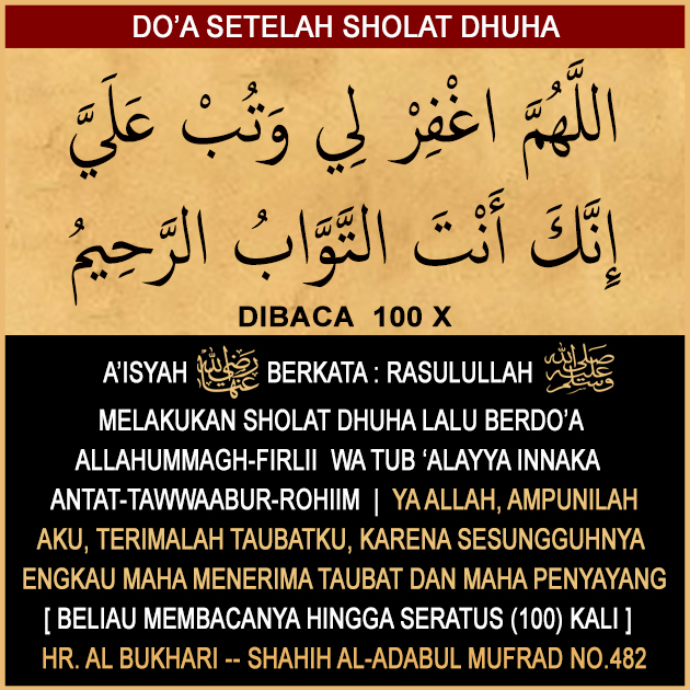 Detail Setelah Sholat Dhuha Baca Surat Apa Nomer 18