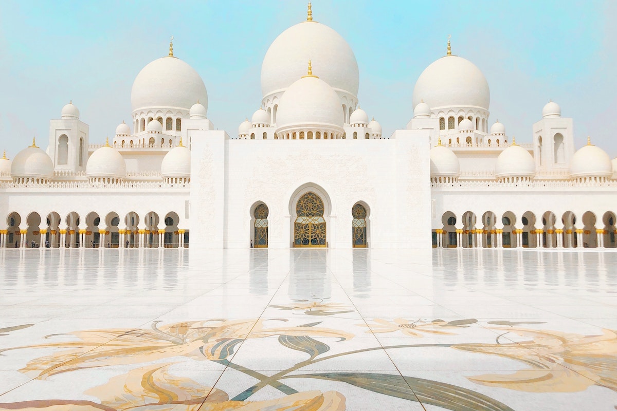 Detail Sheikh Zayed Masjid Nomer 10