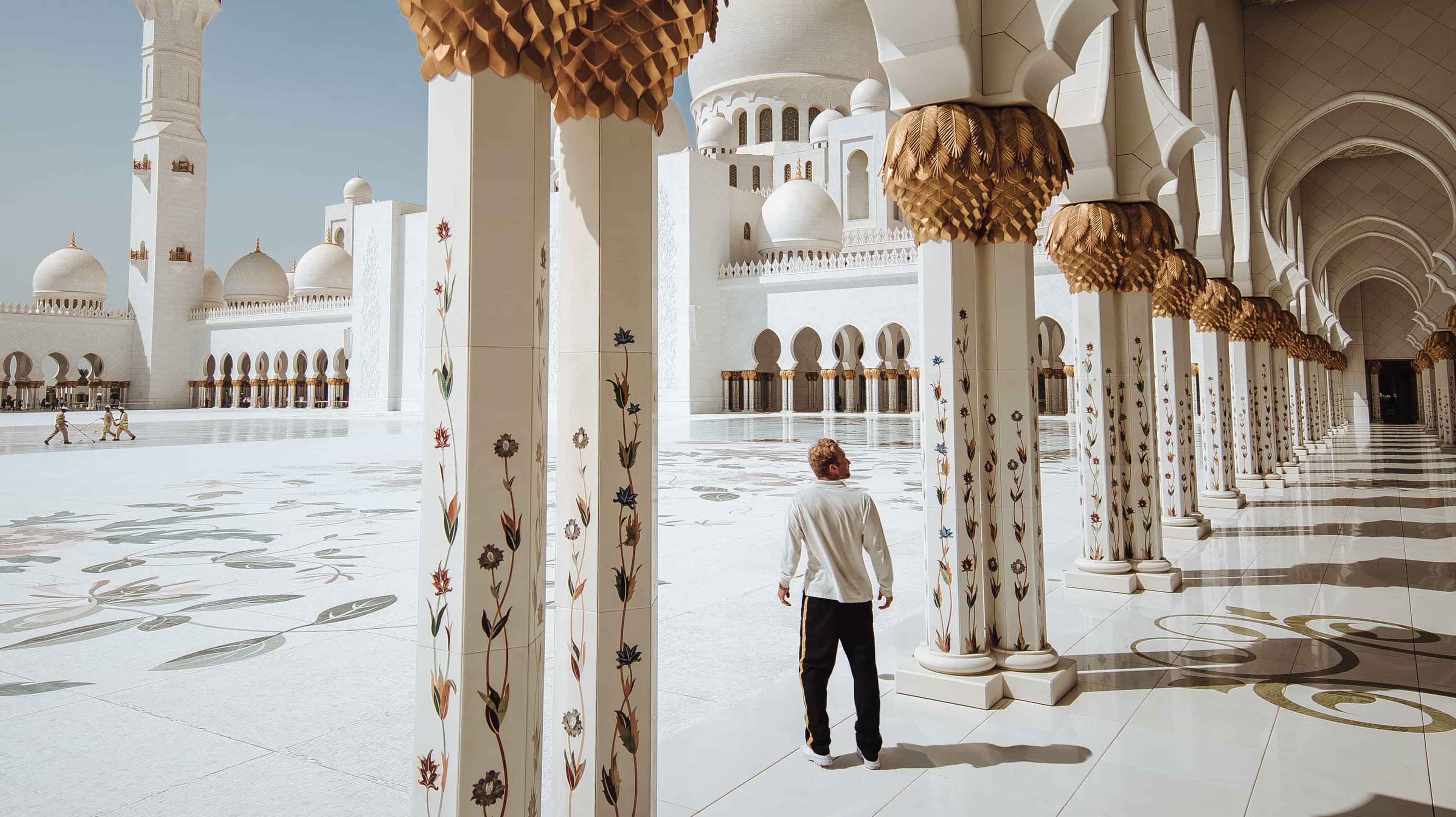 Detail Sheikh Zayed Masjid Nomer 24