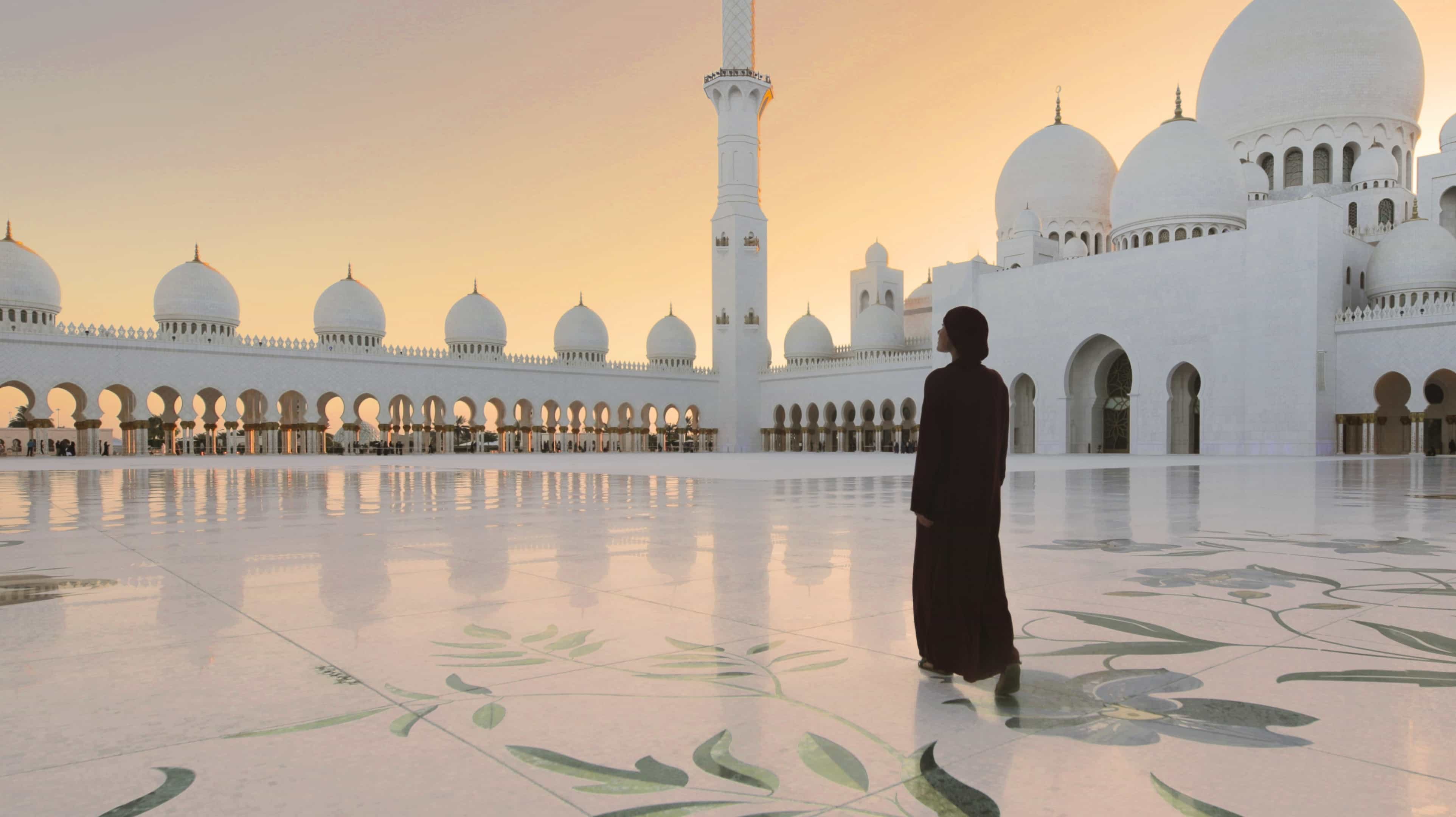 Detail Sheikh Zayed Masjid Nomer 3
