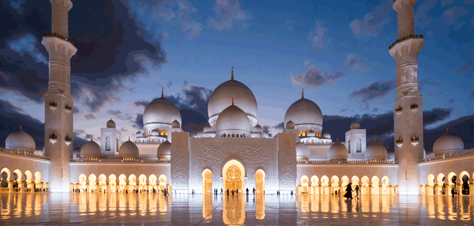 Detail Sheikh Zayed Masjid Nomer 25