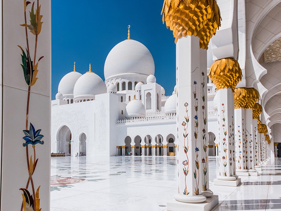 Detail Sheikh Zayed Masjid Nomer 28