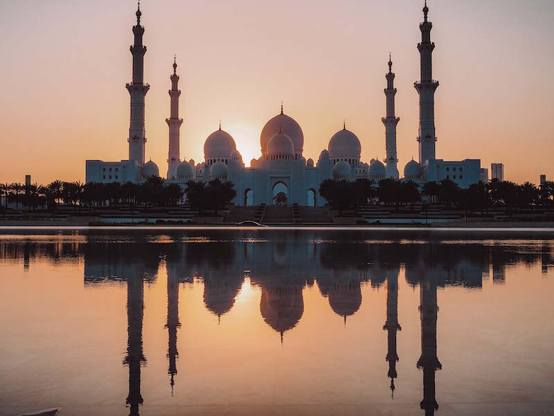 Detail Sheikh Zayed Masjid Nomer 40